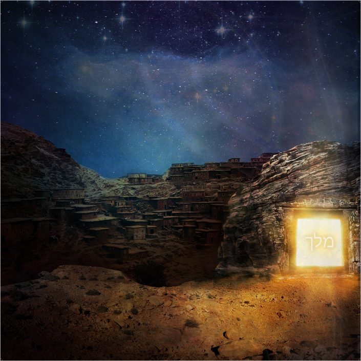 Bethlehem – Stable